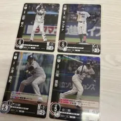 ドリームオーダー チームカード ヤクルト シリアル 1桁 川端慎吾 選手 ドリームオーダー チームカード ヤクルト シリアル 1桁 川端慎吾