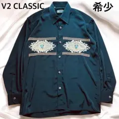 ✨希少✨V2 CLASSIC 長袖シャツ メデューサ 刺繍 ヴィンテージのサムネイル