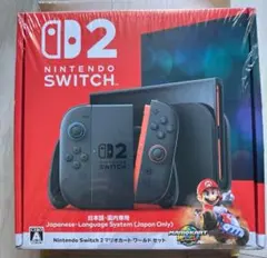 NINTENDO SWICH2本体　マリオカートワールドセット