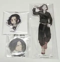 東京リベンジャーズ アクリルスタンド 缶バッジ キーホルダー 場地圭介