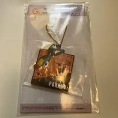 ポケモン1番くじ　G賞　ラバーチャーム　ポカブ