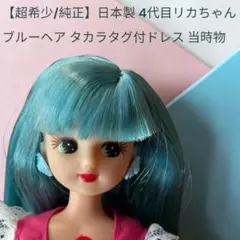 Item thumbnail for item 25e56550-1d5b-439e-b262-752c69ccf565