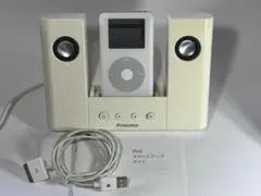 iPod Classic M9282J 20GB &スピーカーセット - メルカリ
