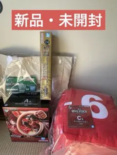 ワンピースカードゲーム一番くじ　まとめ売り