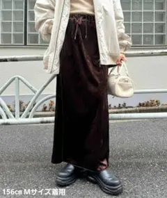 未使用 チャオパニックティピー ロングスカート M ベロア メロウ ブラウン