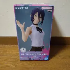 チェンソーマン GLITTER&GLAMOURS レゼ フィギュア