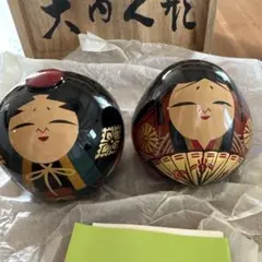 2026年最新】大内人形の人気アイテム - メルカリ