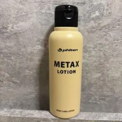 phiten METAX LOTION ボディケアローションのサムネイル