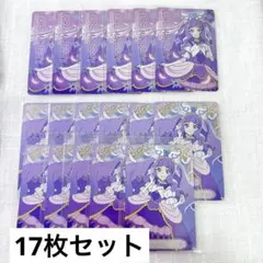 キュアマジェスティ グミカード