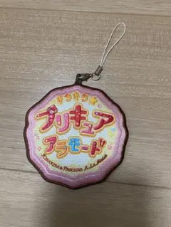 キラキラ☆プリキュアアラモード アクリルキーホルダー 6点セット