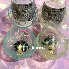 パワーパフガールズ めじるしアクセサリー2 バターカップA＆B