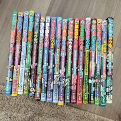 ほねほねザウルス24冊セット