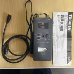 TOSHIBA BS/CS方向探知器 HT-8のサムネイル