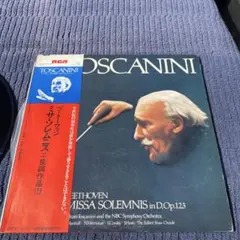 2026年最新】トスカニーニ レコードの人気アイテム - メルカリ