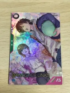 アーセナルベース　スプリング　バナージ　リンクス　ユニコーン　マリーダ