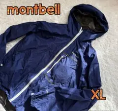 【美品！】mont-bell GORE-TEXトレントフライヤージャケット XL