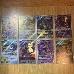 M*A様 ポケモンカードAR ８枚セット