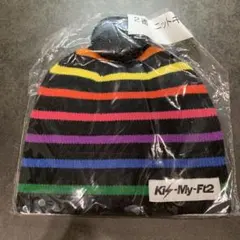 Kis-My-Ft2 ニットキャップ