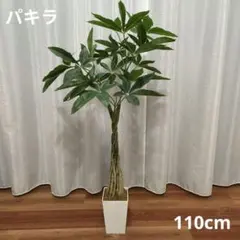 あみぐるみ くま フーディー ミニチュアパン かにぱん フード - メルカリ