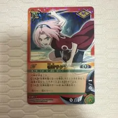 NARUTO疾風伝 カード 春野サクラ&綱手 ナルト - メルカリ