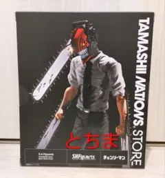 Item thumbnail for item 34752d58-14b7-4e3d-8605-1951eece1a71