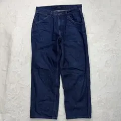 Item thumbnail for item e35ad9ed-e0ca-42ef-9639-d198c9956a8b