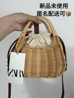 【新品】ZARA かごバッグ