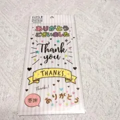 Item thumbnail for item 05473b34-72e1-4919-a199-9cc4e49c9461