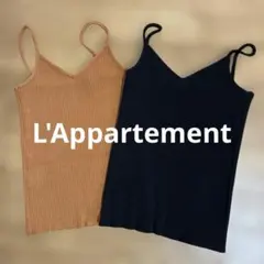 2026年最新】L'Appartement レディース キャミソールの人気アイテム
