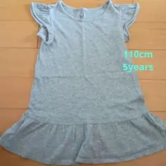 baby GAP グレー チュニック 5歳 110cm