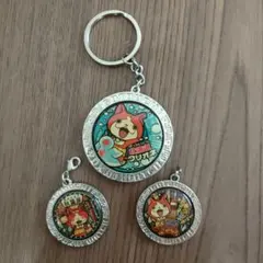 妖怪ウォッチ ジバニャン ご当地 キーホルダー 3個