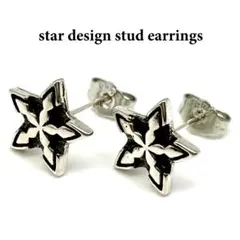 ずんこ様 リクエスト 2点 まとめ商品