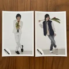 Sexy Zone 公式写真 2枚セット