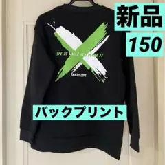 【新品タグ付き】男の子150トレーナー裏起毛/バックプリントあり/黒ブラック❻