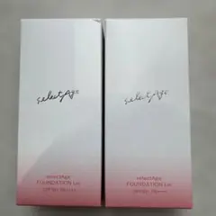 セレクタージュ　ファンデーション　レイ　未開封品2個セット