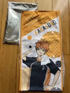 ハイキュー!! 極楽湯コラボタオル　日向翔陽