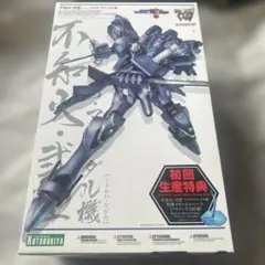 初回特典付属 1/144 不知火・弐型 タリサ・マナンダル機 マブラヴ