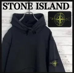 【美品・QR鑑定済み】ストーンアイランド　ワッペン付きパーカーのサムネイル