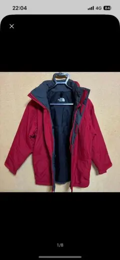 Item thumbnail for item 4e30640d-9b92-4200-97bf-4beb4e3212d8