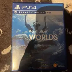 PlayStation VR Worlds PS4