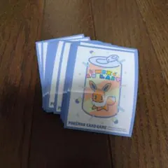 イーブイ ミルク瓶デザイン ポケモンカード