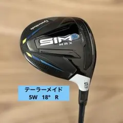 2026年最新】sim2 ユーティリティ 28°の人気アイテム - メルカリ