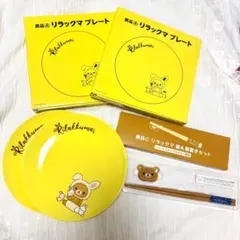 551L 冷蔵庫 東芝 【お値下げお気持ち程度で！】 観音開き おいしさ 摘みたて野菜室 幅68.5cm 6ドア イヤホン