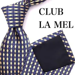 【美品】CLUB LA MER ネクタイ 小紋柄 幾何学模様 ブルー ホワイトのサムネイル