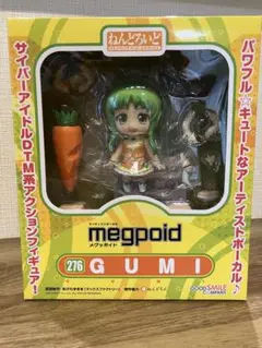 2025年最新】ねんどろいど GUMIの人気アイテム - メルカリ