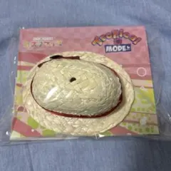 Item thumbnail for item 30e9d229-e7e3-4e6c-a1d0-ddba70a3b55a