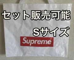 Supreme ショッパー　袋　S サイズ
