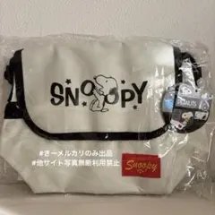 スヌーピートートバッグ