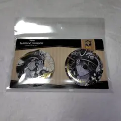 ツイステ 缶バッジ