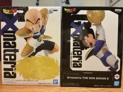 ドラゴンボール GXmateria クリリン & 孫悟飯II セット